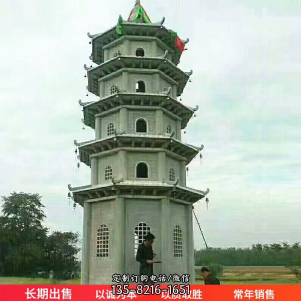 寺廟景觀仿古石塔 多層古建石雕佛塔雕塑（5）