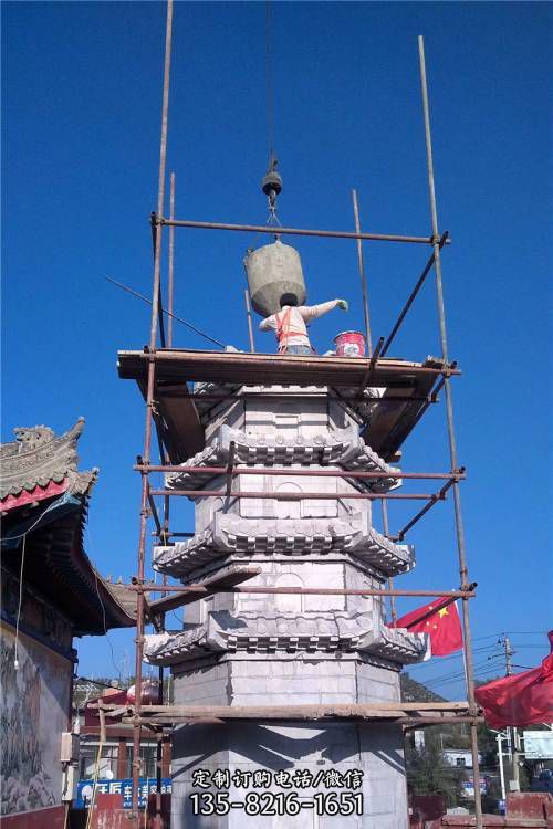 寺廟寶塔供奉擺件仿古中式石雕佛塔雕塑（3）