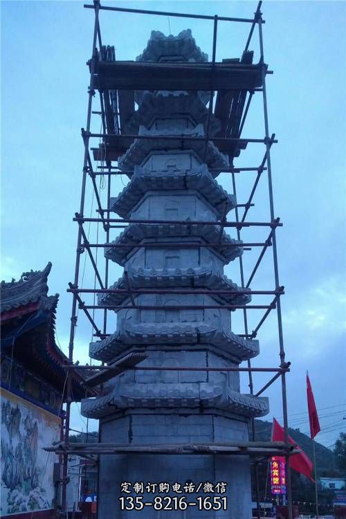 寺廟寶塔供奉擺件仿古中式石雕佛塔雕塑（4）