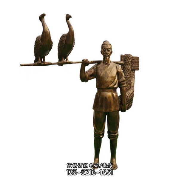 民族人物雕塑 玻璃鋼仿銅人物景觀雕塑（1）