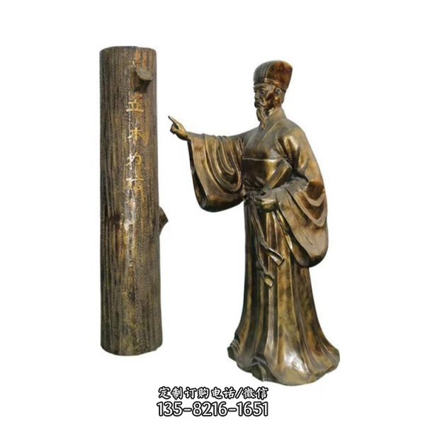 民族人物雕塑 玻璃鋼仿銅人物景觀雕塑（2）