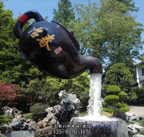 園林景觀不銹鋼噴漆天壺流水擺件（2）