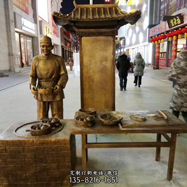 城市步行街玻璃鋼仿銅民俗人物景觀雕塑擺件（2）