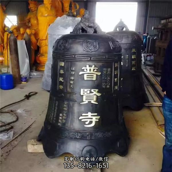 寺廟納福祈福銅鐘雕塑