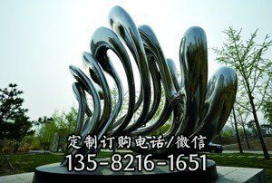 廣場景觀不銹鋼抽象鏤空人物雕塑（3）