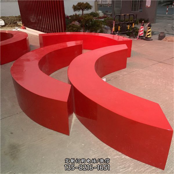 公園廣場商場座椅造型異形擺件玻璃鋼坐凳雕塑 （3）