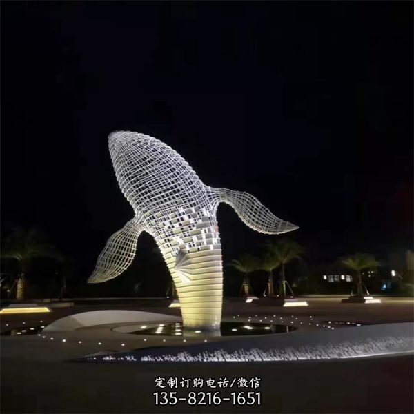 大型不銹鋼景觀雕塑 廣場抽象鏤空發光鯨魚擺件 （5）