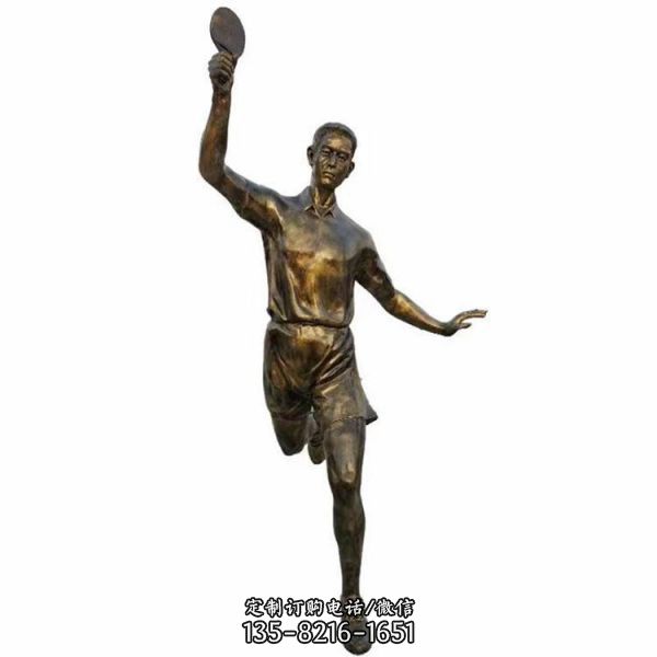  玻璃鋼仿銅運動打排球人物雕塑（4）