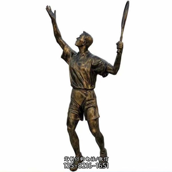  玻璃鋼仿銅運動打排球人物雕塑（5）