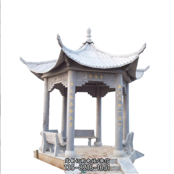 公園青石仿古中式雙層六角石雕亭子（5）