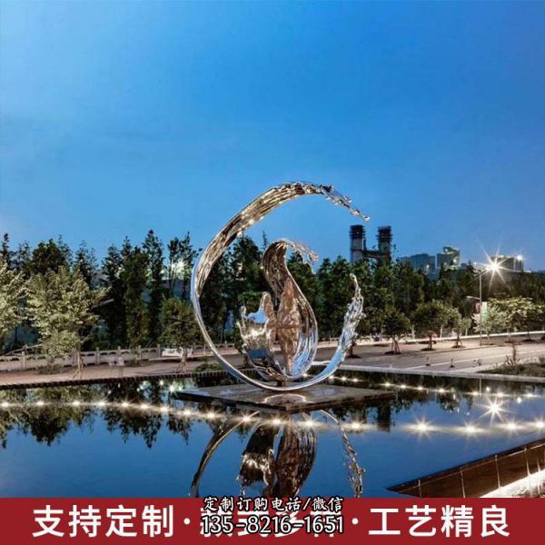 大型不銹鋼精神堡壘園林廣場雕塑（1）