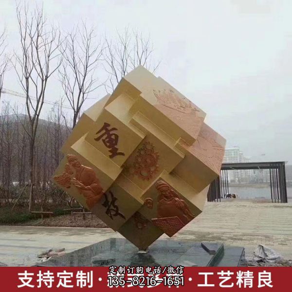 大型不銹鋼精神堡壘園林廣場雕塑（4）