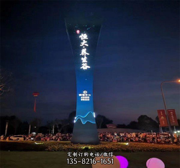 廣場擺放不銹鋼c型圓環城市標志雕塑 （5）