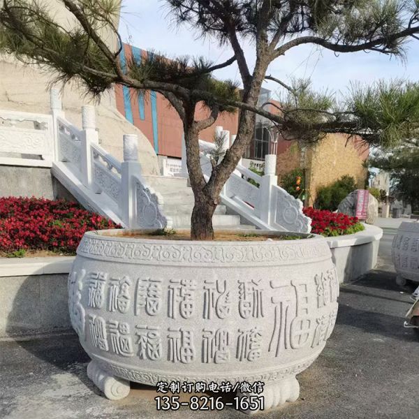 青石石雕浮雕戶外庭院養花養魚魚缸雕塑（1）