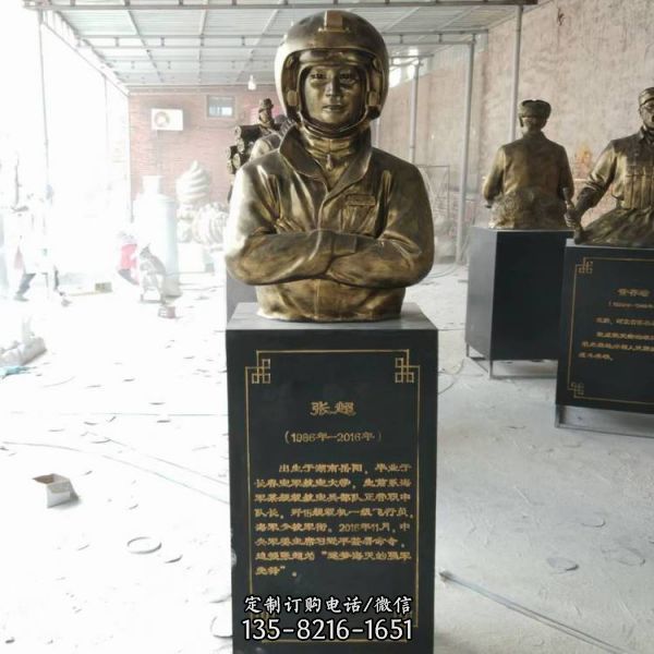 人民英雄蘇寧半身像玻璃鋼雕塑名人胸像仿銅肖像仿真人物校園（2）