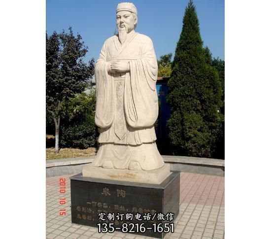 校園大理石石雕裝飾性雕刻藝術品雕塑（1）
