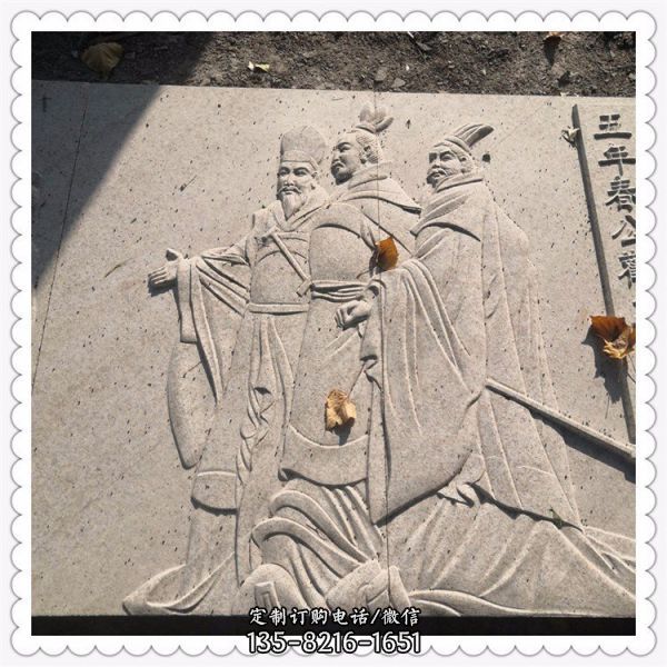 廣場(chǎng)石雕照壁鋪地花崗巖浮雕石雕壁畫（2）