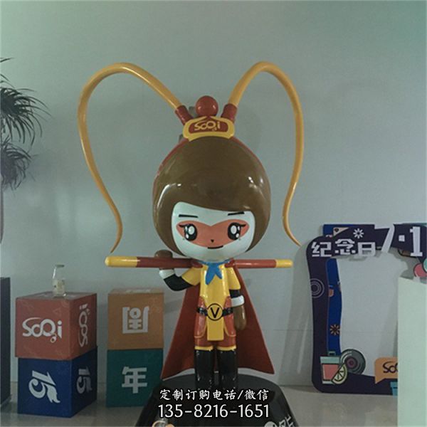 小型玻璃鋼卡通雕塑定做公園雕塑（2）