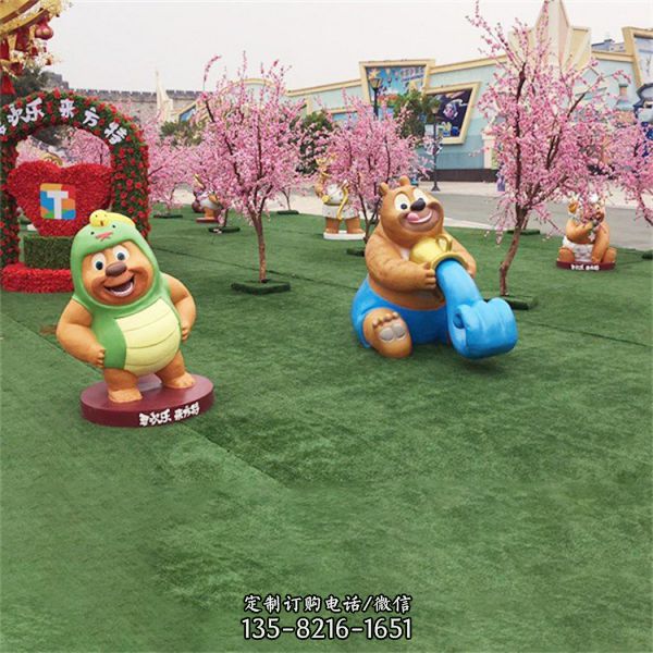 小型玻璃鋼卡通雕塑定做公園雕塑（1）