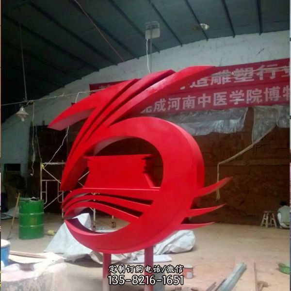 公園擺放不銹鋼黨建工藝品雕塑（5）