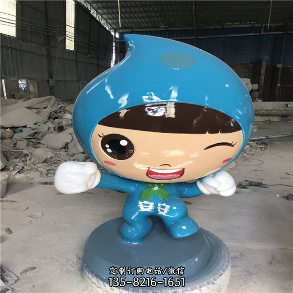 校園玻璃鋼卡通公仔雕塑 （2）