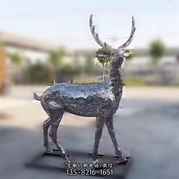 大型不銹鋼鏤空梅花鹿動物雕塑城市售樓處（1）