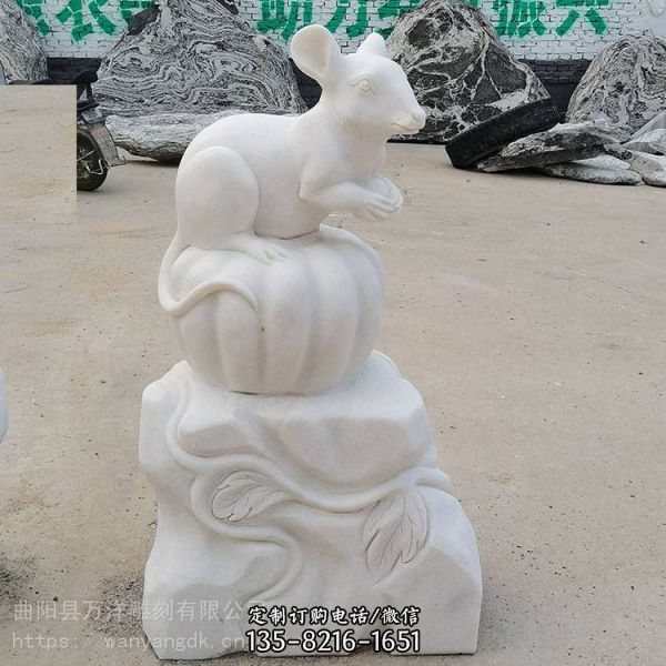 漢白玉石雕戶外園林景觀十二生肖雕塑（1）