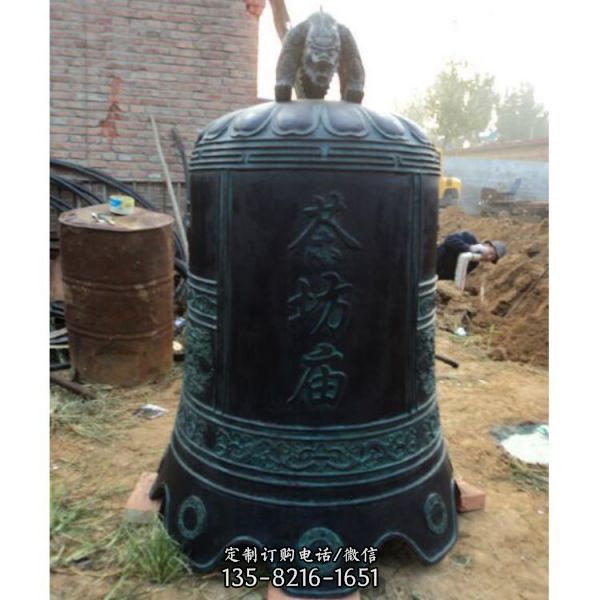 寺廟黃銅鑄造祈福鐘雕塑擺件（1）