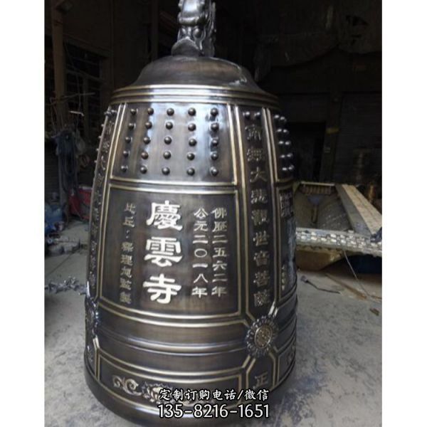 寺廟黃銅鑄造祈福鐘雕塑擺件（5）