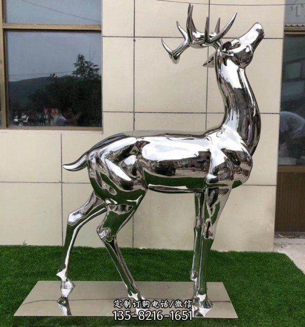 不銹鋼梅花鹿公園動物雕刻擺件（1）