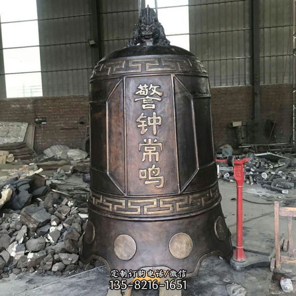 教堂道觀青銅鑄造仿古銅鐘擺件（1）