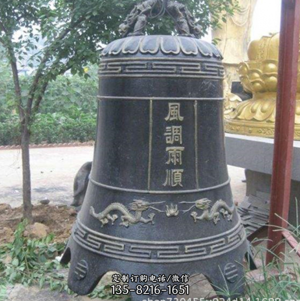教堂道觀青銅鑄造仿古銅鐘擺件（2）