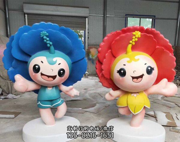 校園招生IP形象吉祥物玻璃鋼卡通花朵公仔雕塑（3）