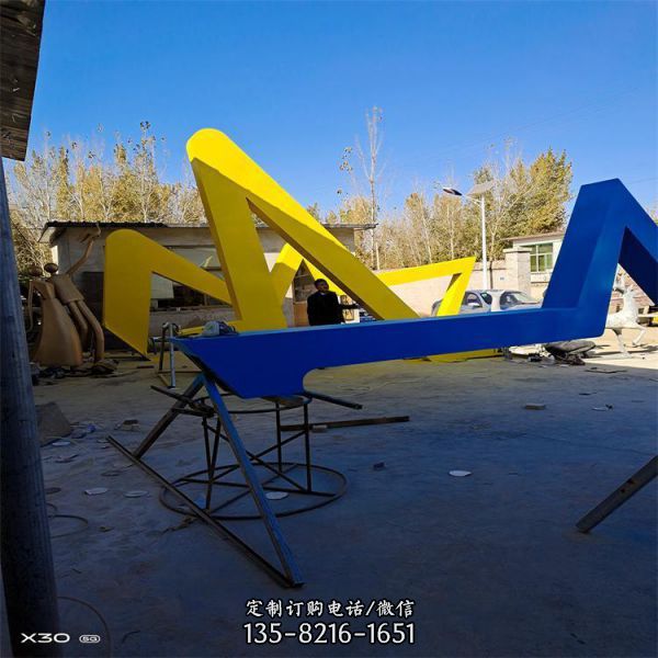 不銹鋼噴漆抽象園林廣場景觀雕塑 （3）
