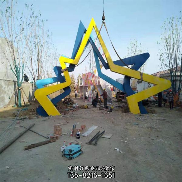 不銹鋼噴漆抽象園林廣場景觀雕塑 （5）