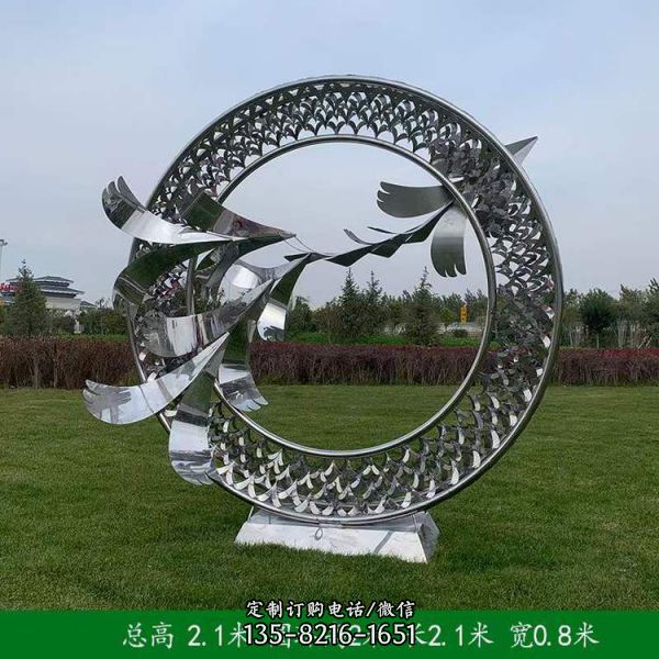 不銹鋼鏤空創意抽象動物圓環擺件