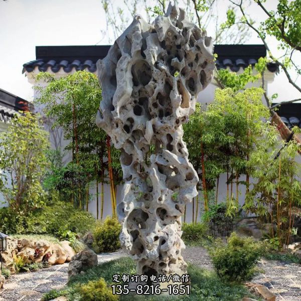 天然太湖石園林景觀假山塘水景石雕塑（4）