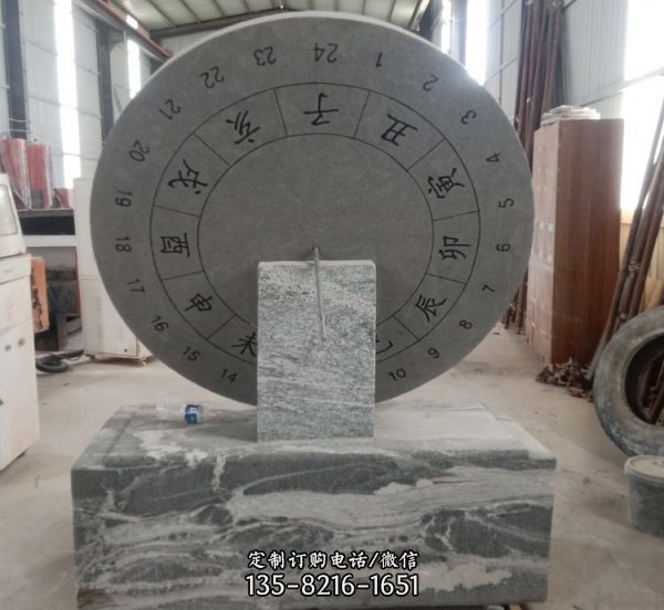 校園景觀標志漢白玉石雕日晷雕塑（2）
