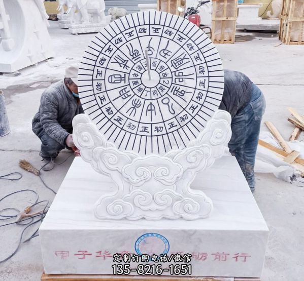 校園景觀標志漢白玉石雕日晷雕塑（3）