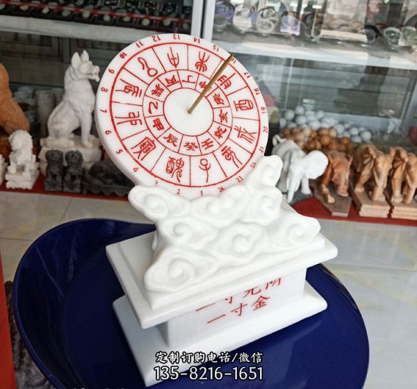校園景觀標志漢白玉石雕日晷雕塑（8）