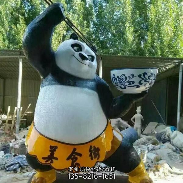  游樂園玻璃鋼卡通彩繪動(dòng)物雕塑 （4）