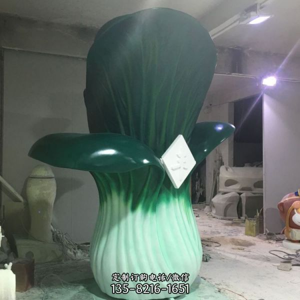 園林景觀玻璃鋼仿真蔬菜大型油菜景觀