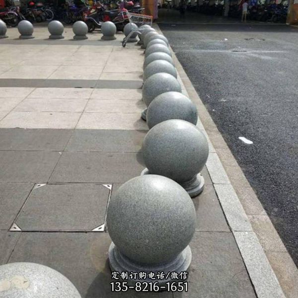小區(qū)社區(qū)花崗巖擋車石球路障400隔離石墩