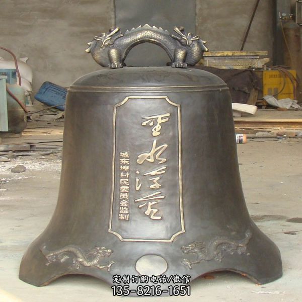 寺廟大型銅雕銅鐘雕塑（2）