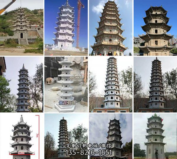 寺廟仿古青石佛塔雕塑 （1）