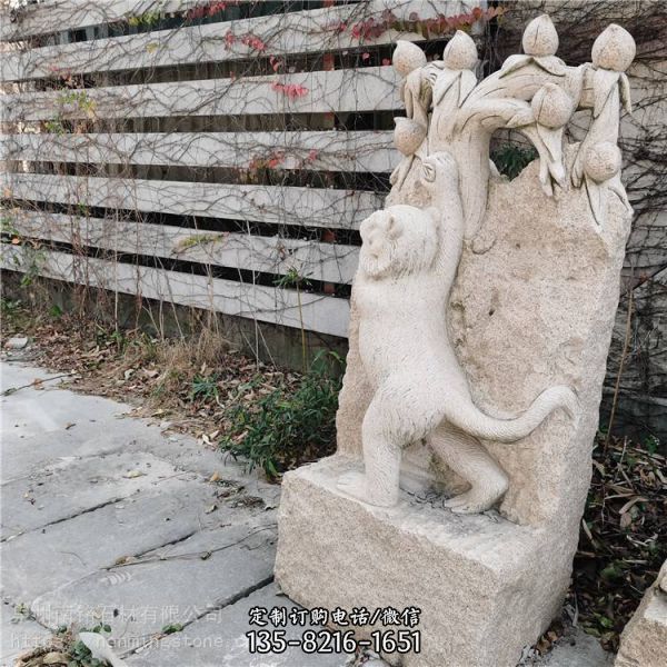 園林石頭動(dòng)物工藝品公園石雕十二生肖 （4）