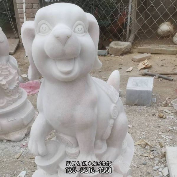 戶外公園石雕狗雕塑