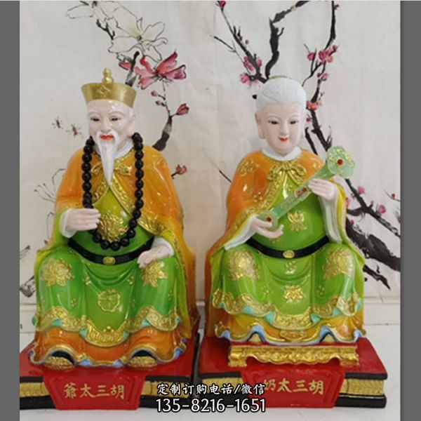 寺廟供奉彩衣黃三太爺黃三太奶樹脂佛像雕塑（2）