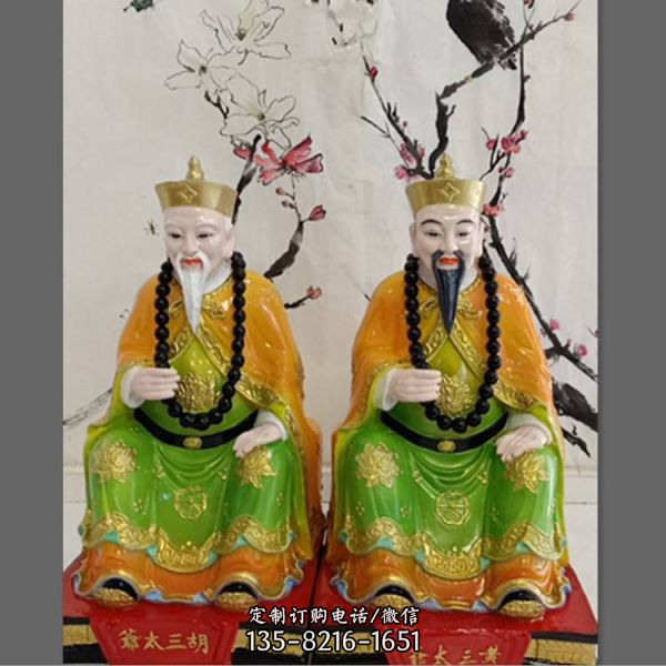 寺廟供奉彩衣黃三太爺黃三太奶樹脂佛像雕塑（3）