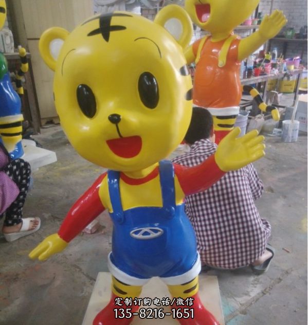 公園玻璃鋼卡通老虎公仔雕塑（3）